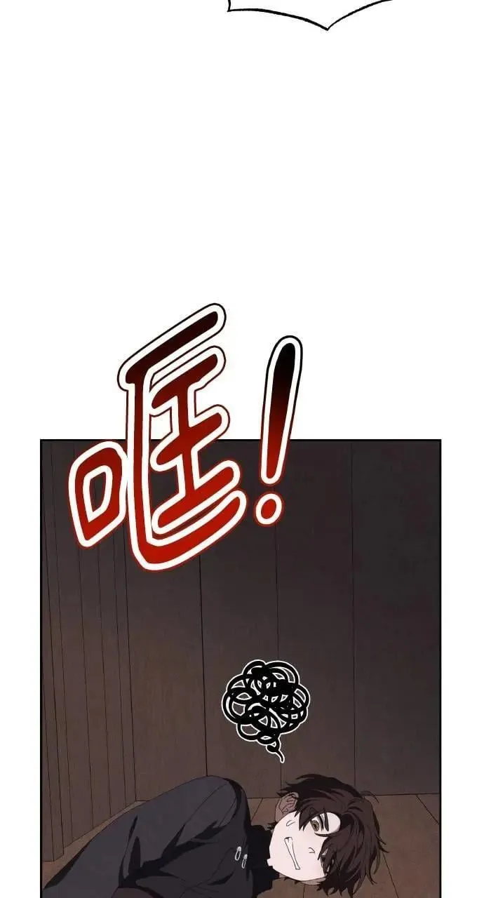 第53话 未来(1)1