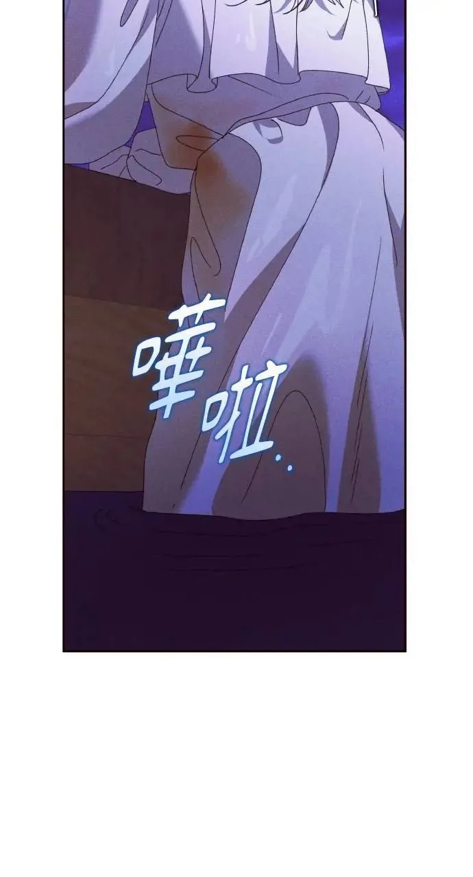 第56话 童话的结局40