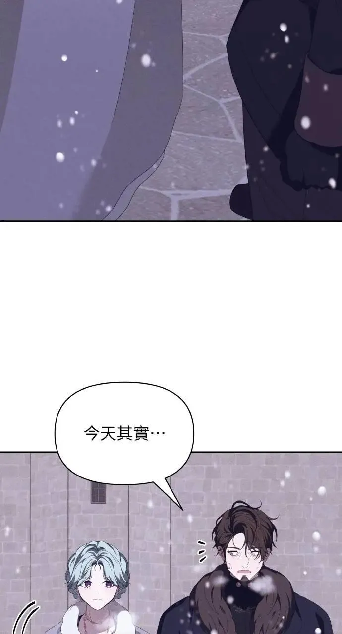第51话 选择(4)42