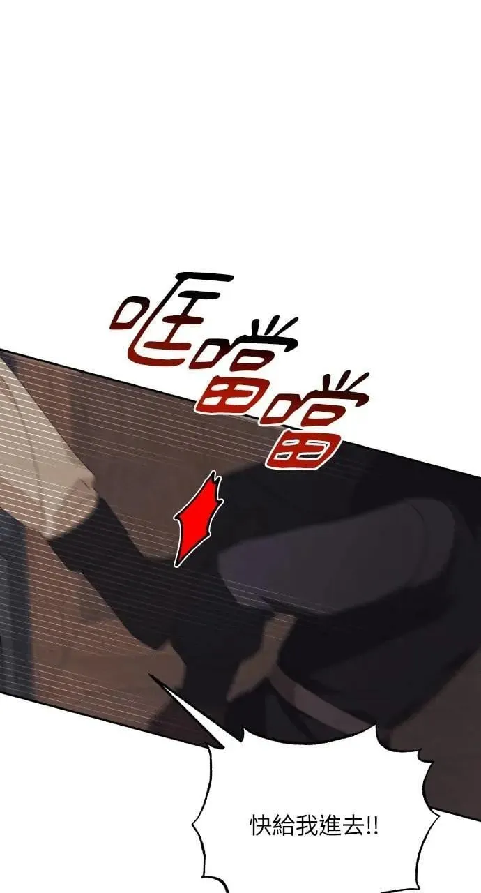 第53话 未来(1)0