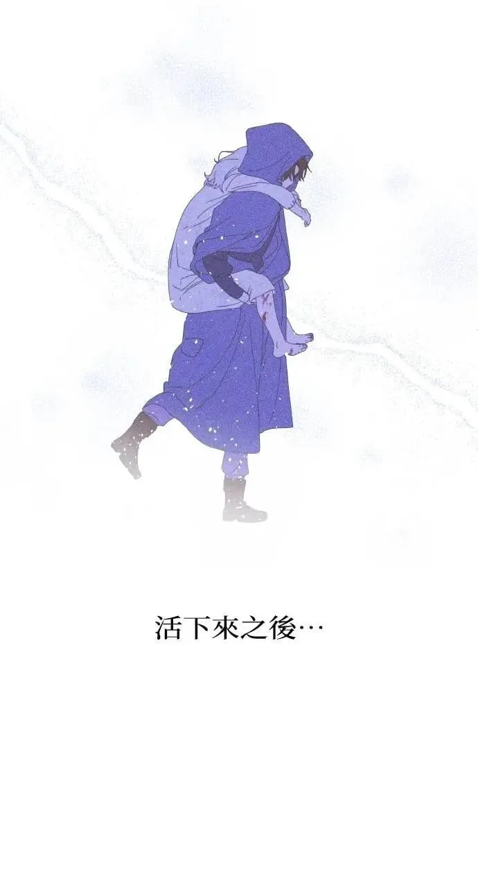 第58话 End, And (最终话)19