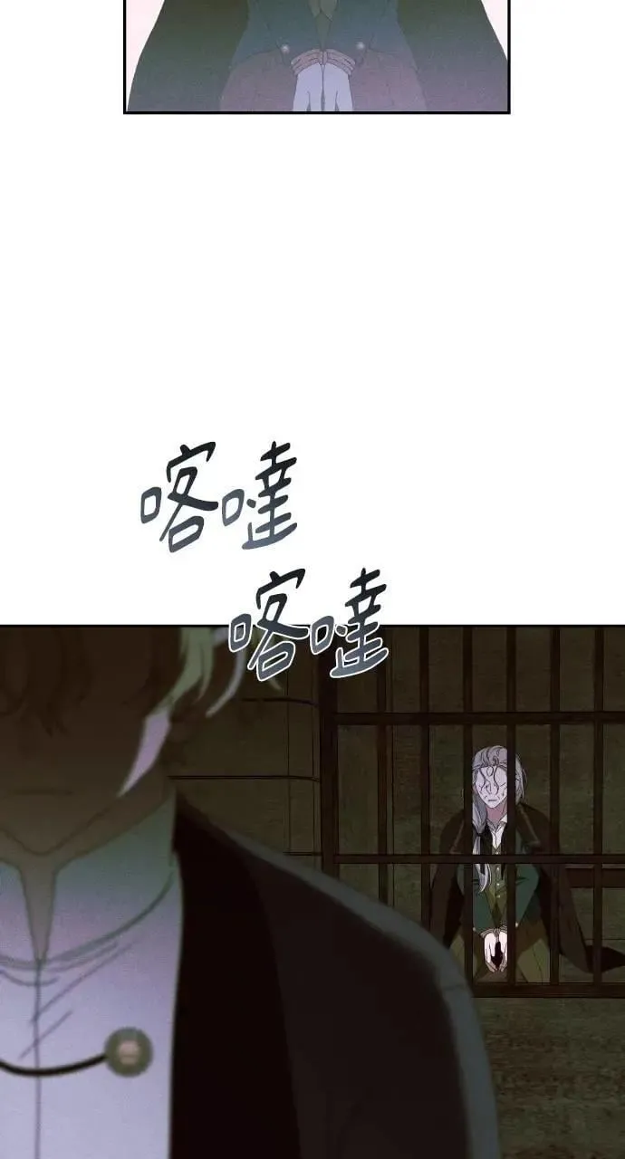 第59话 Epilogue(1)48