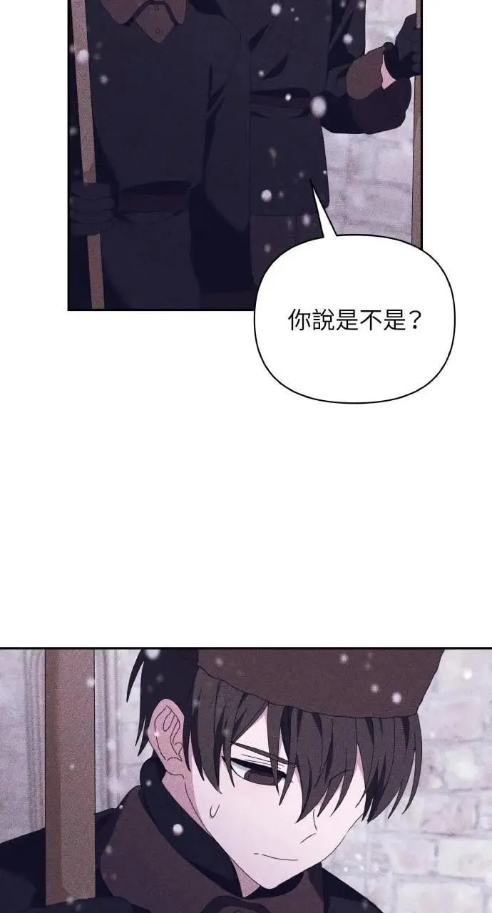 第50话 选择(3)10