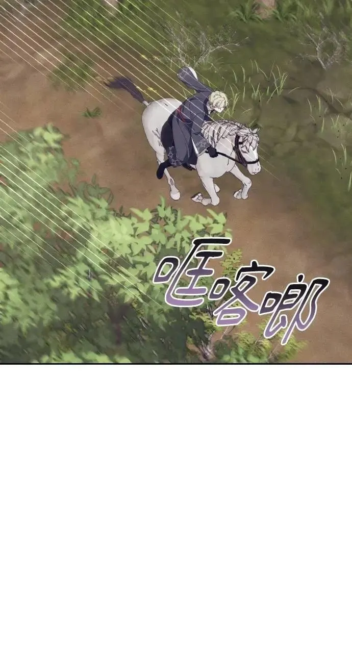 第52话 选择(5)66
