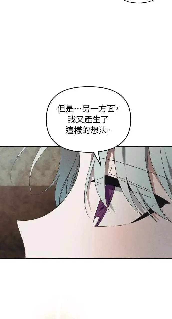 第49话 选择(2)12