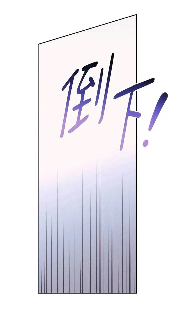 第54话 未来(2)32