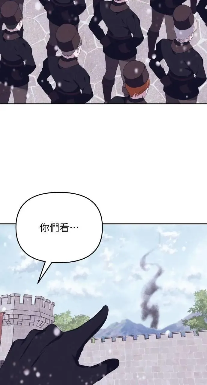 第51话 选择(4)36