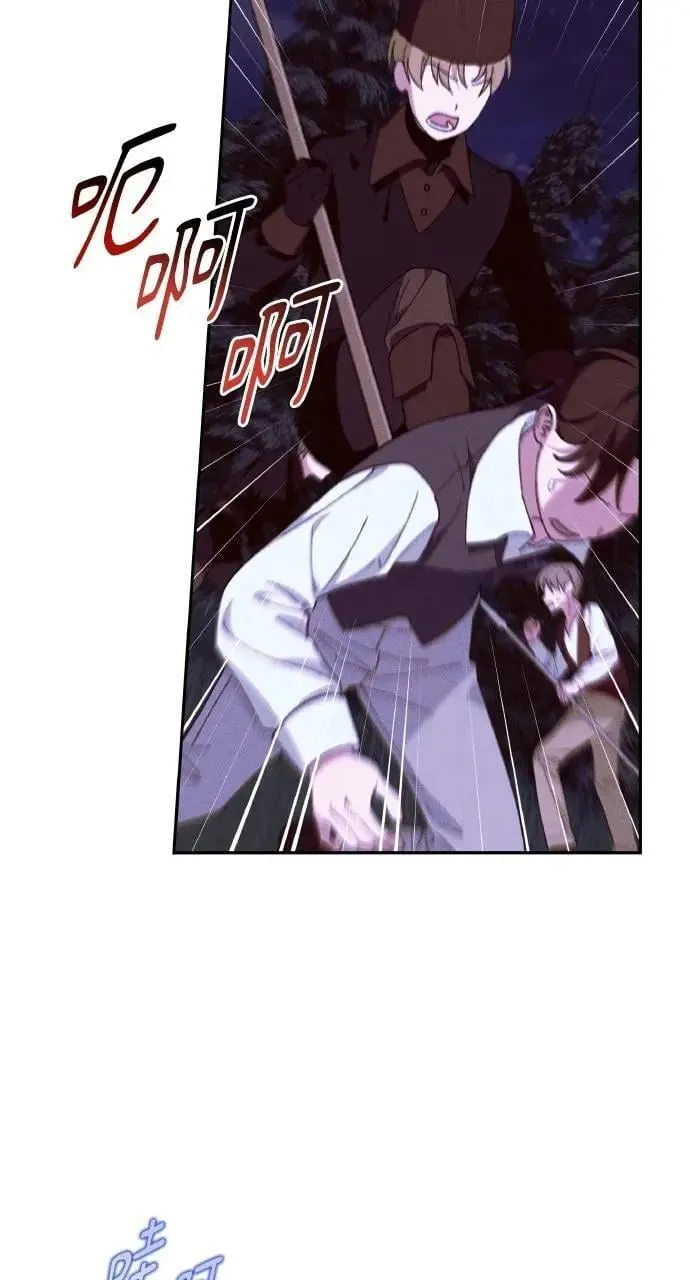 第56话 童话的结局35