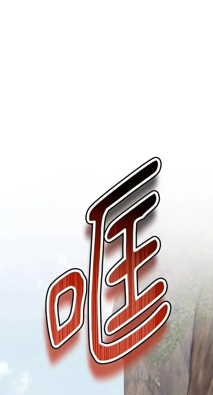 第52话 选择(5)0