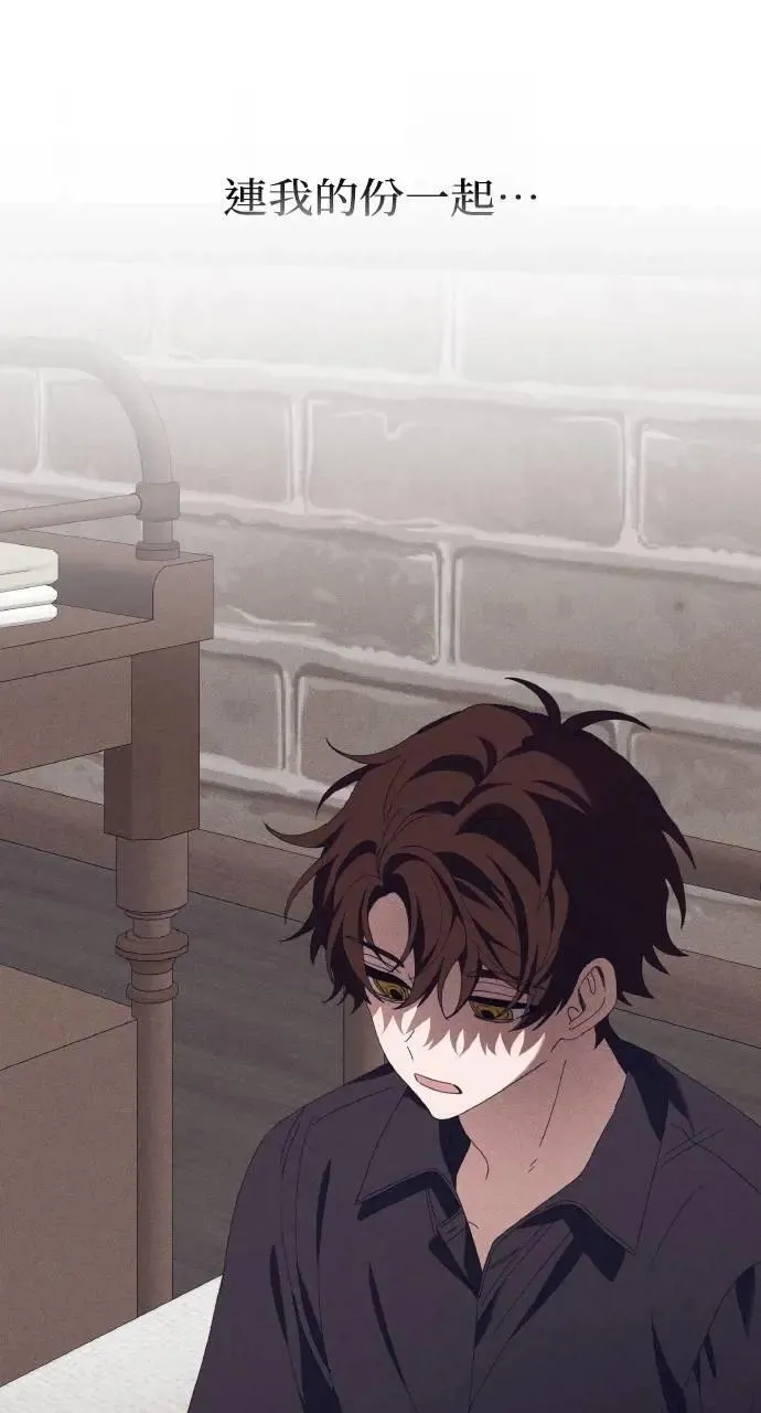 第58话 End, And (最终话)20