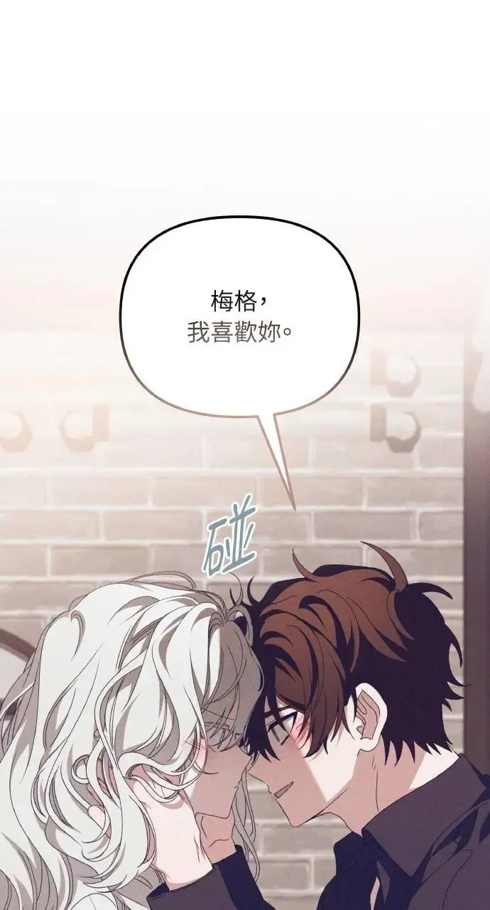 第58话 End, And (最终话)64