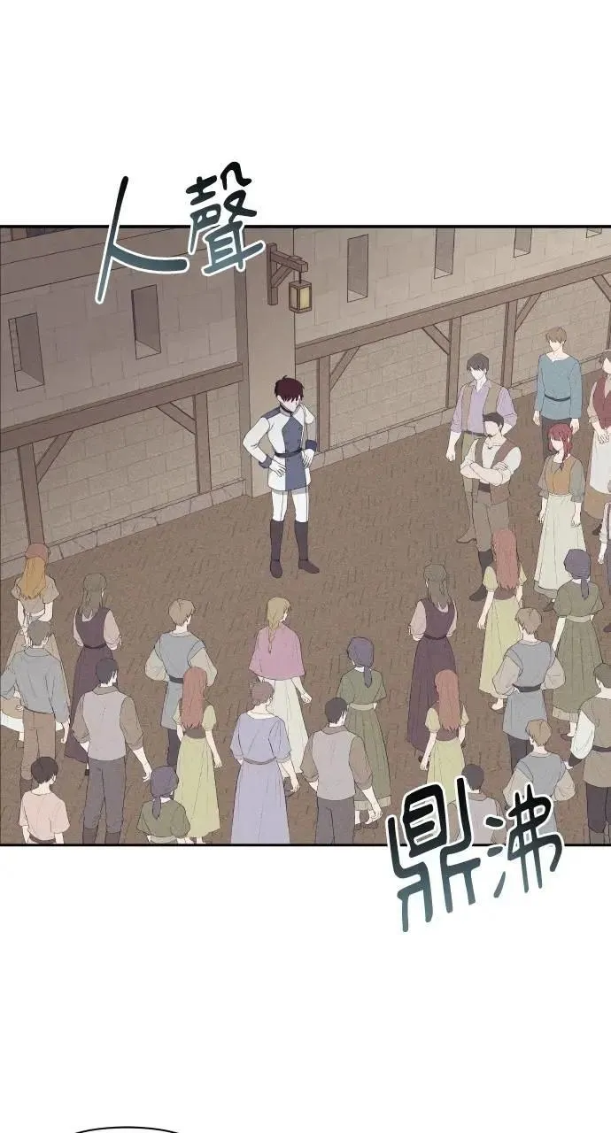 第51话 选择(4)0
