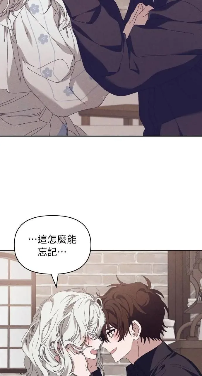 第58话 End, And (最终话)65