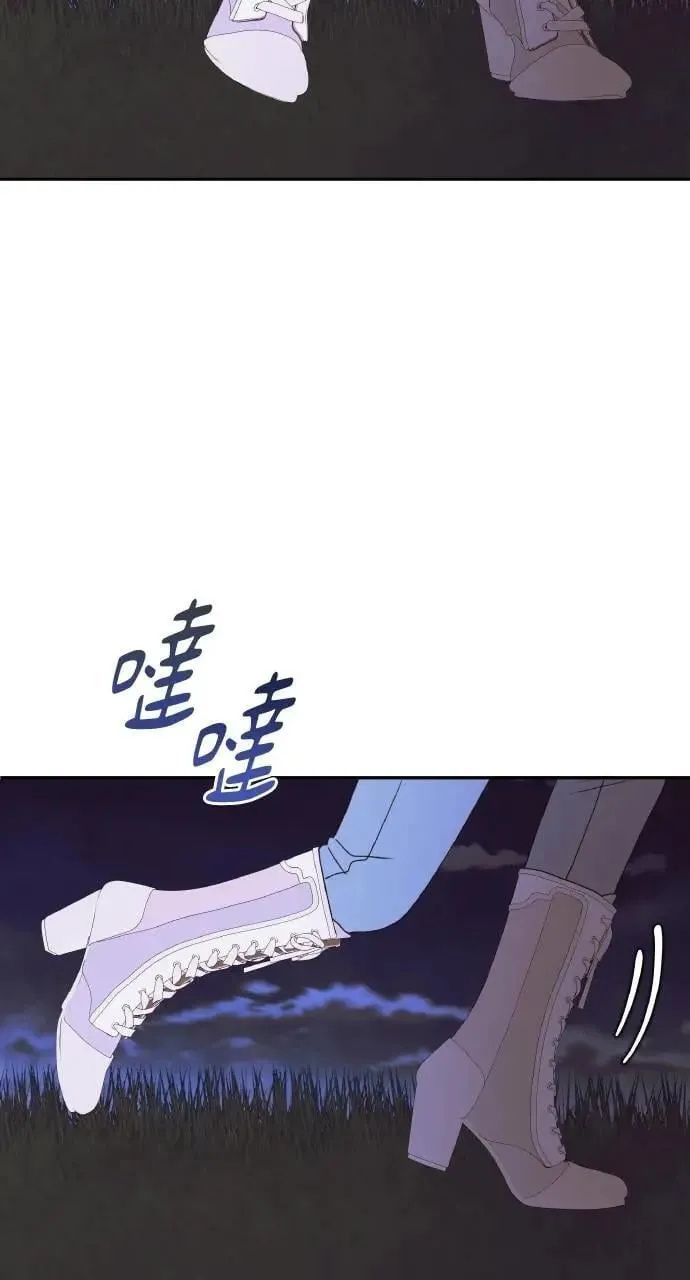 第55话 海浪的泡沫52