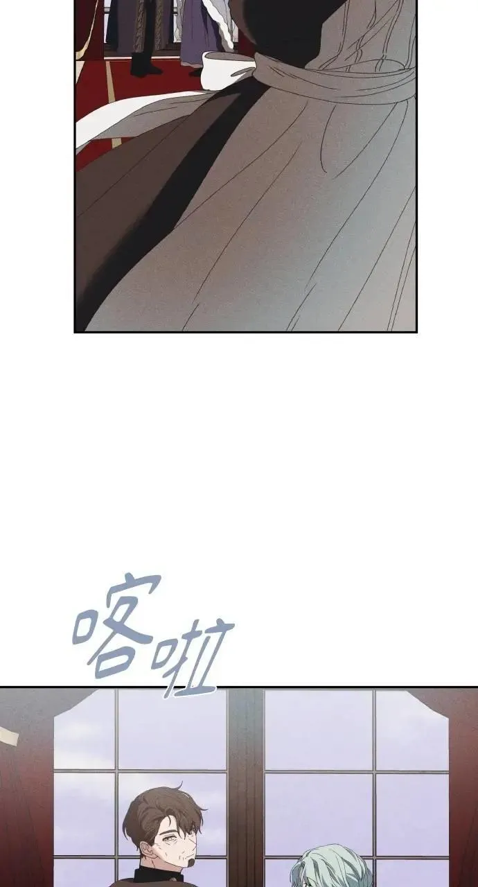 第59话 Epilogue(1)66