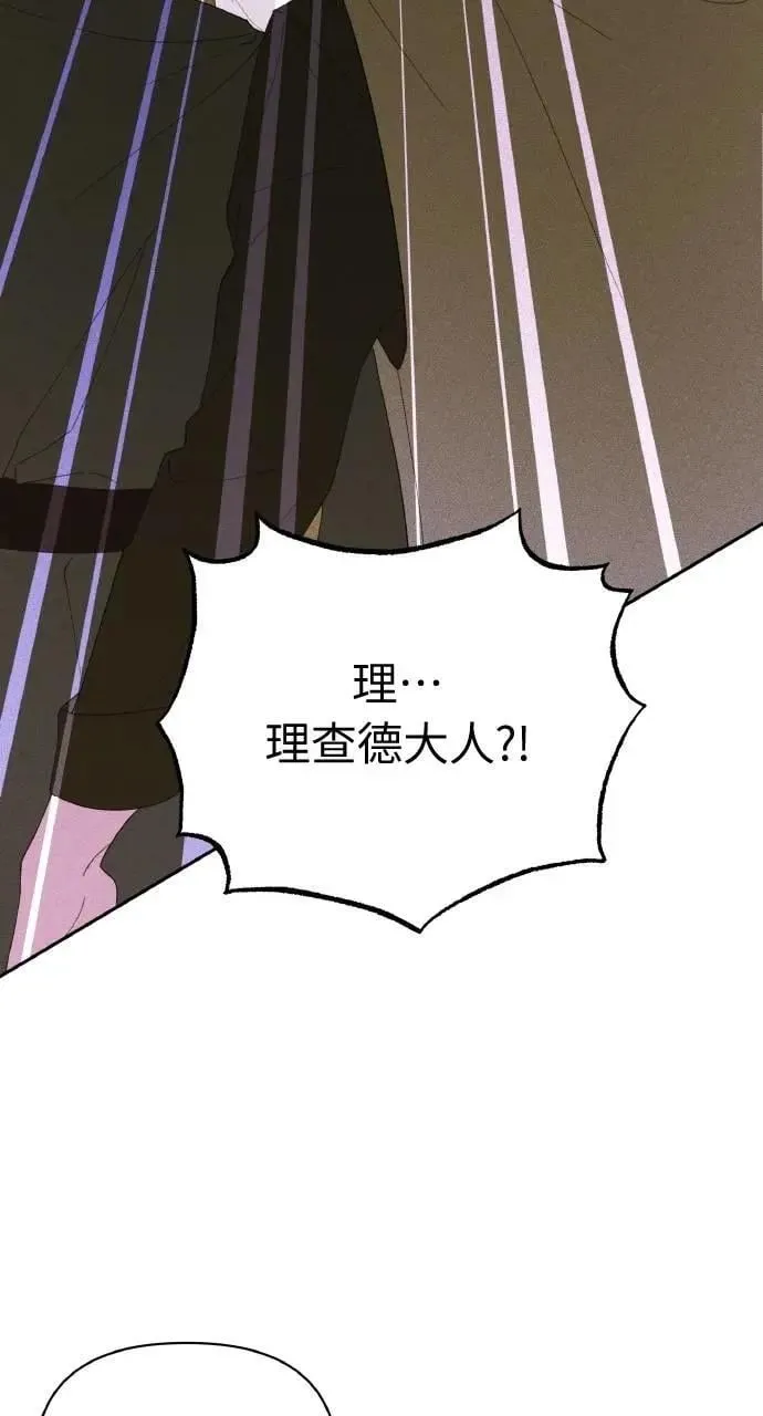 第51话 选择(4)18