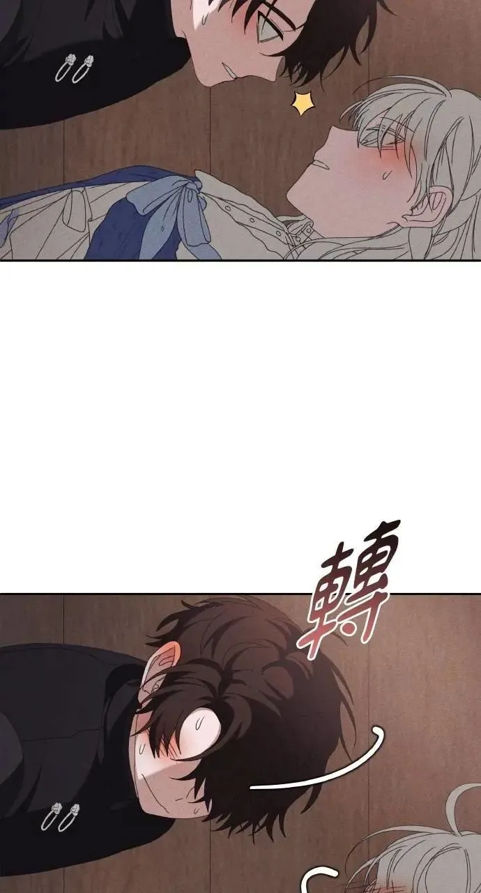 第54话 未来(2)38