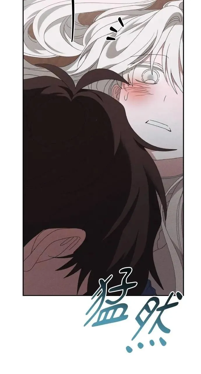 第54话 未来(2)44