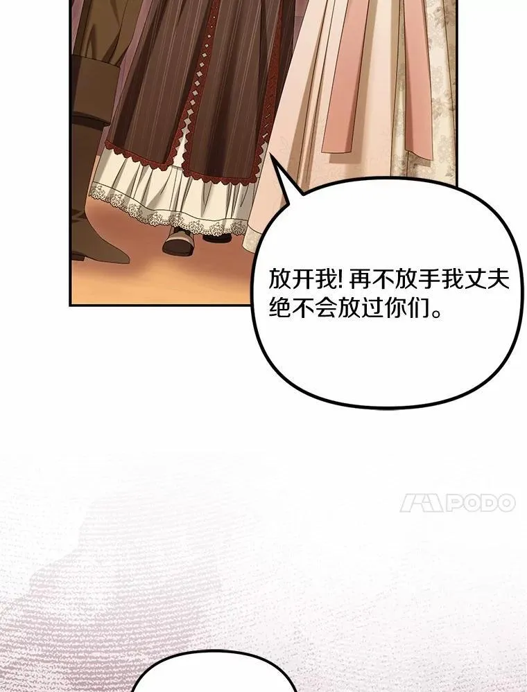 62.自己的画室106
