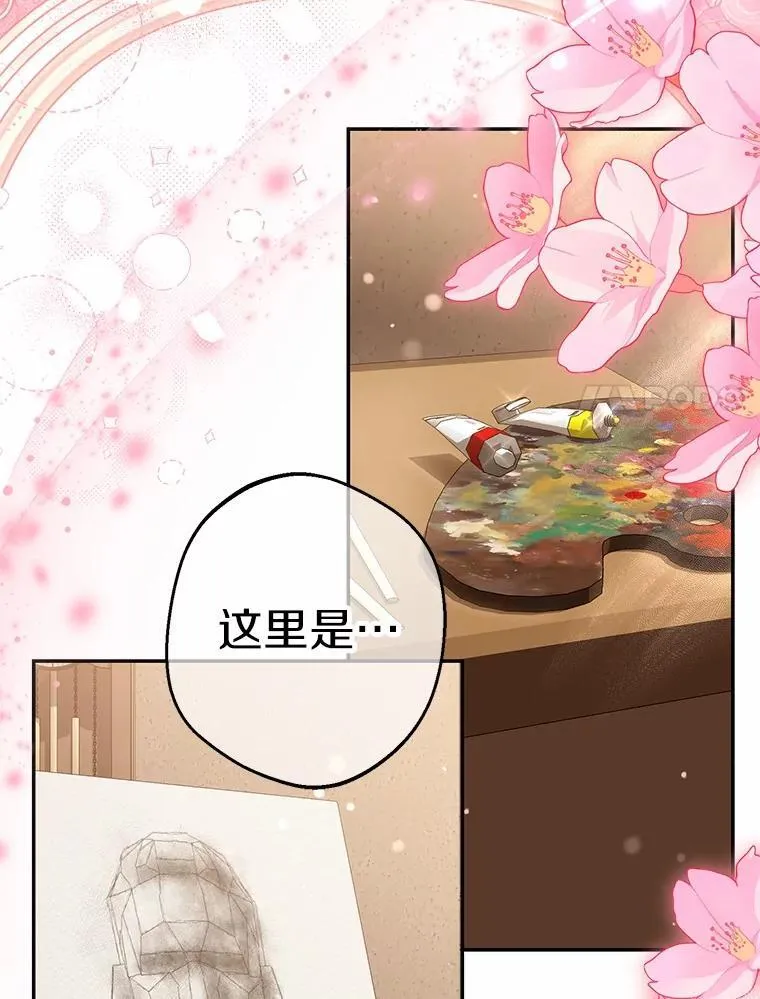 62.自己的画室26