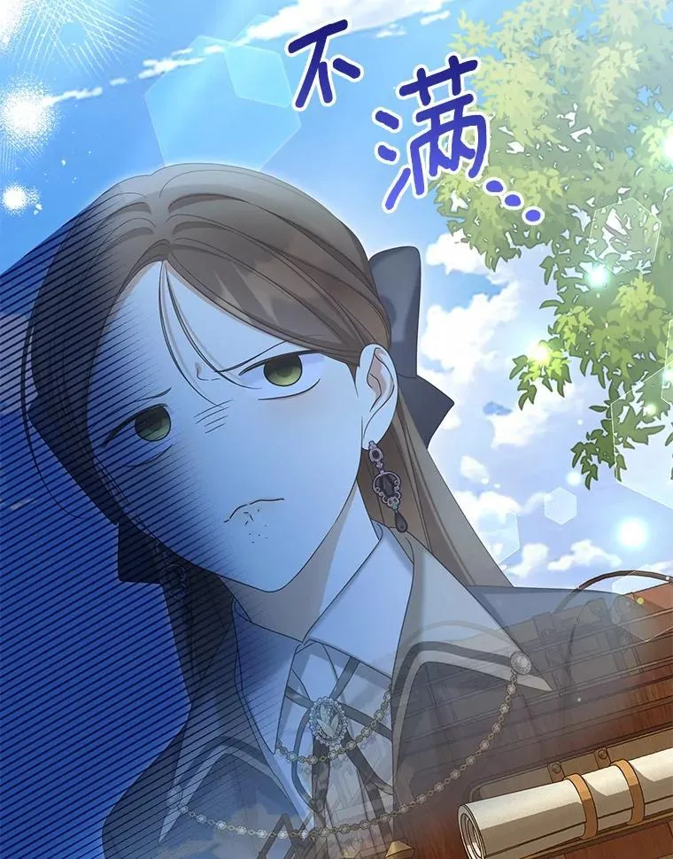 61.离开都城86