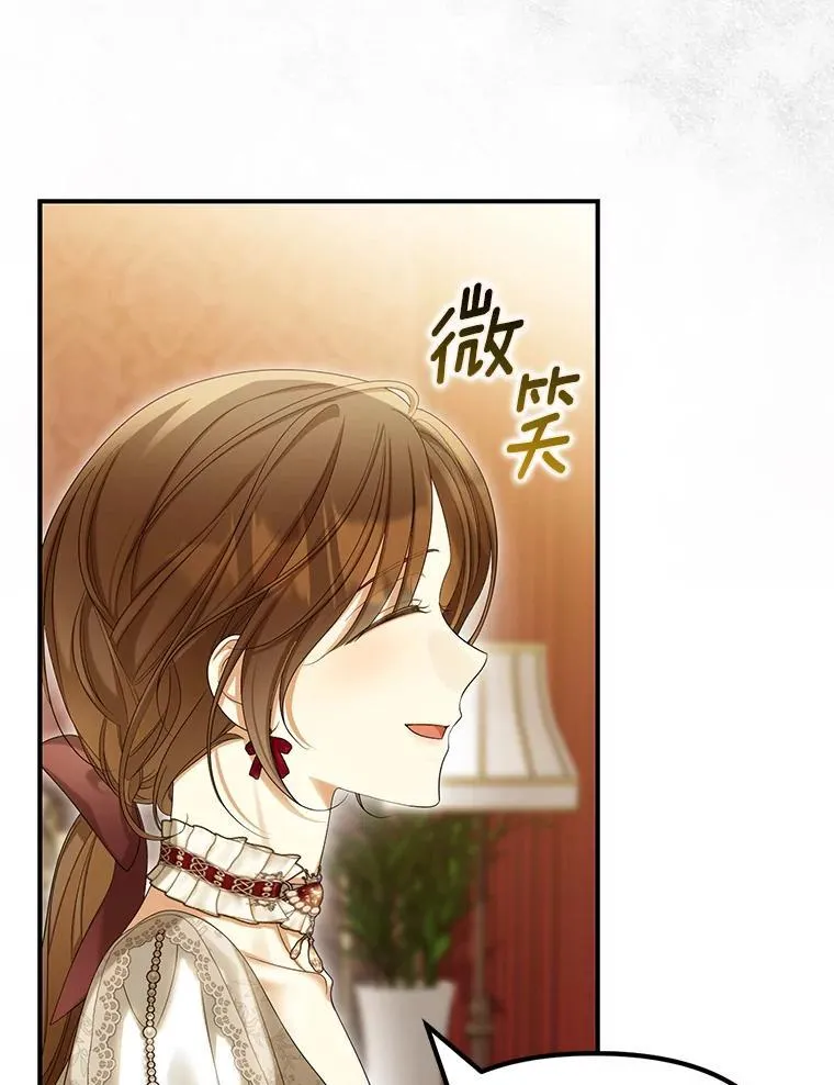 59.最后的机会43