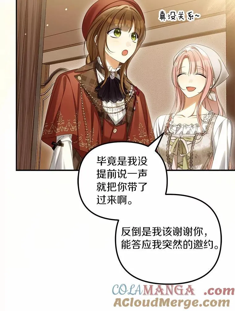62.自己的画室40