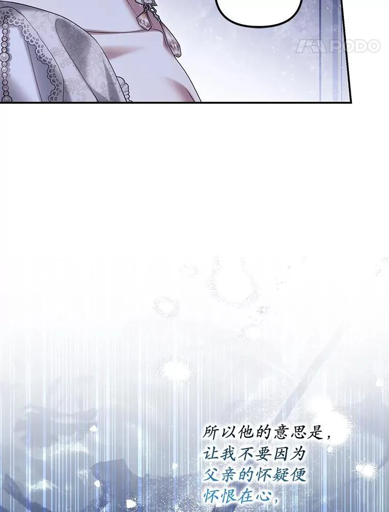 59.最后的机会95