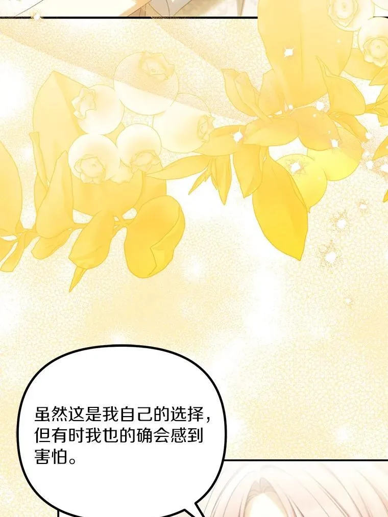 62.自己的画室50