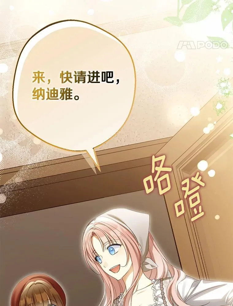 62.自己的画室23