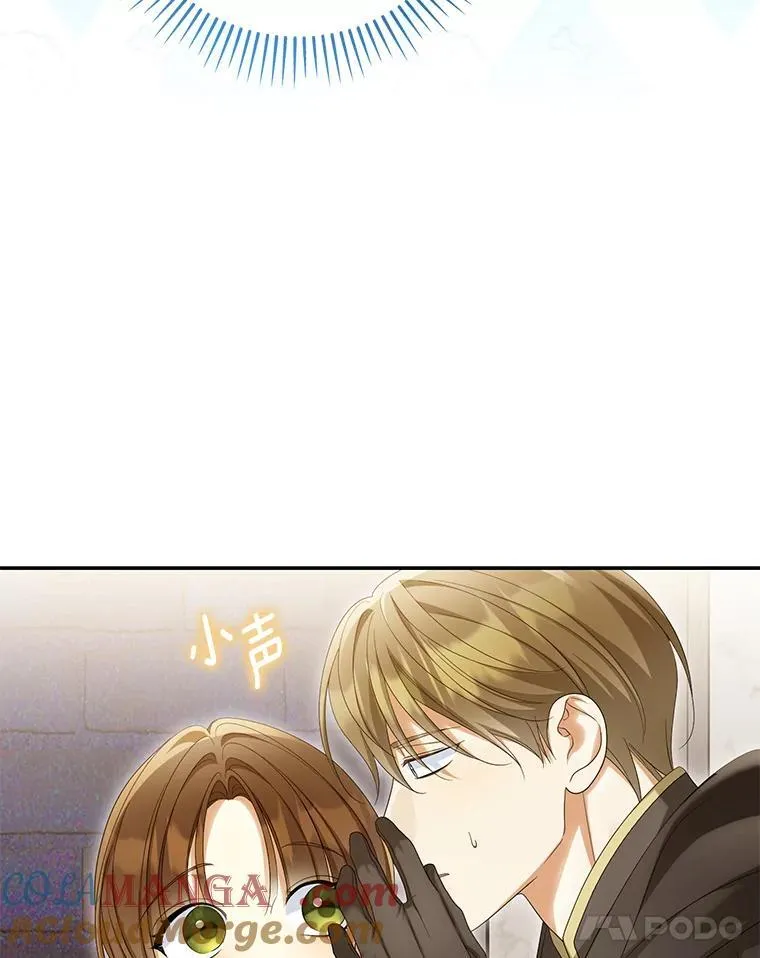 60.皇子老师40
