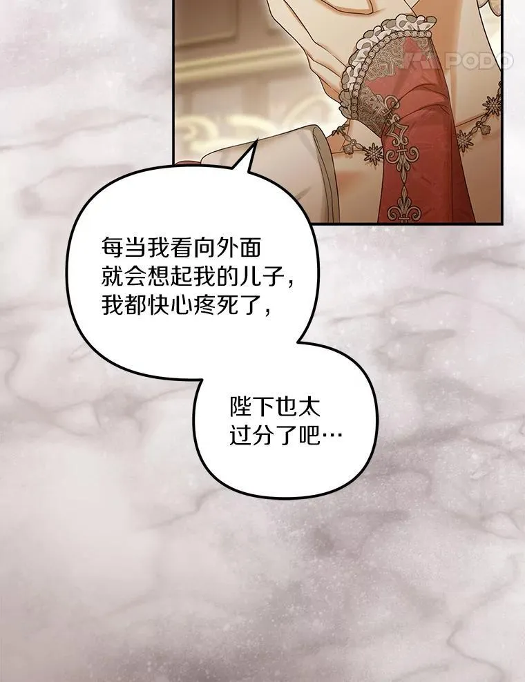 59.最后的机会39