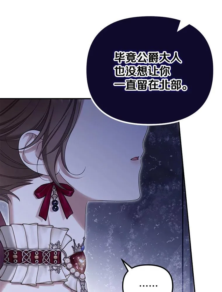 59.最后的机会94