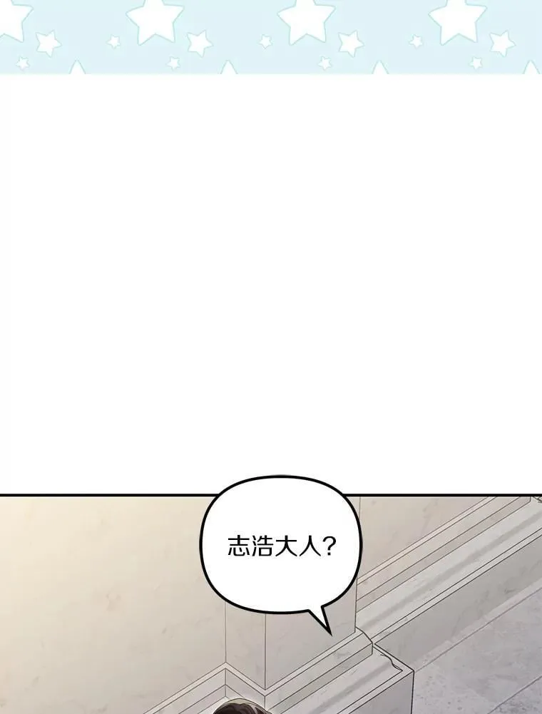 59.最后的机会103