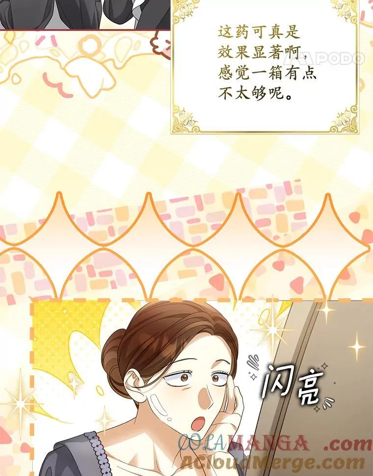 55.竟是他36