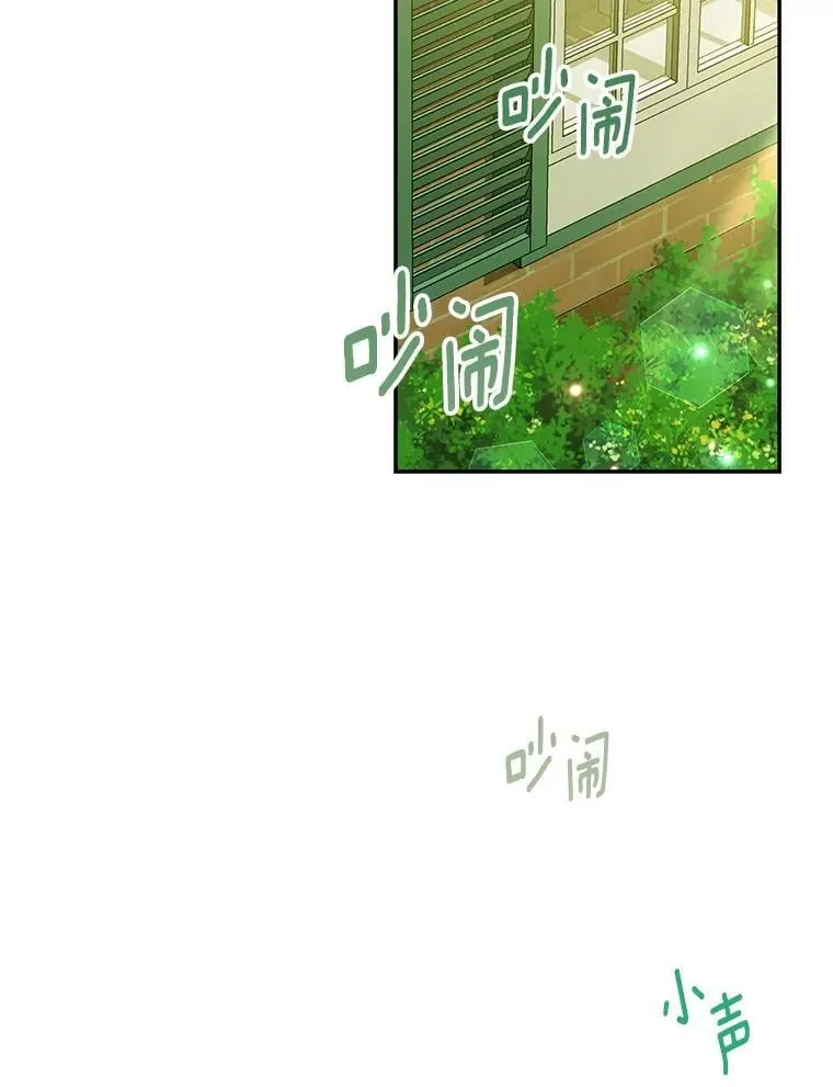 57.约会吧23