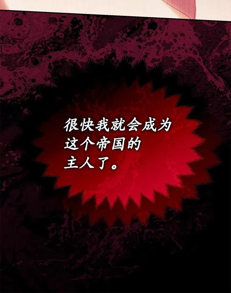 56.不出所料59
