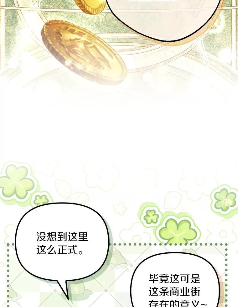 61.离开都城126