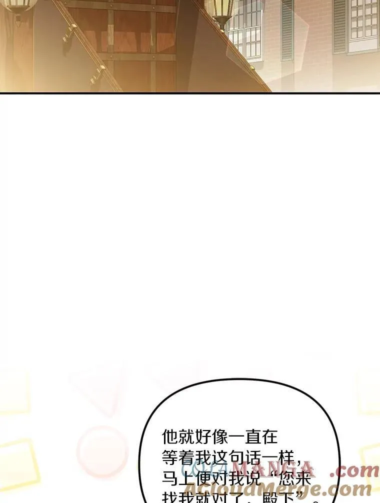 61.离开都城40