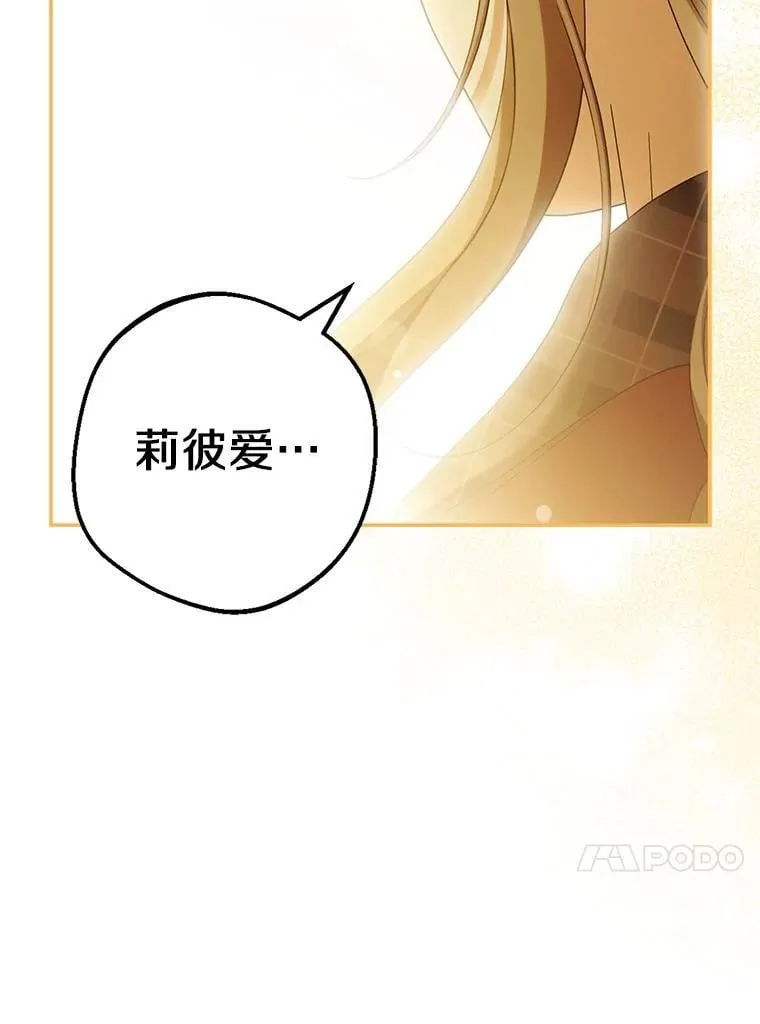62.自己的画室61