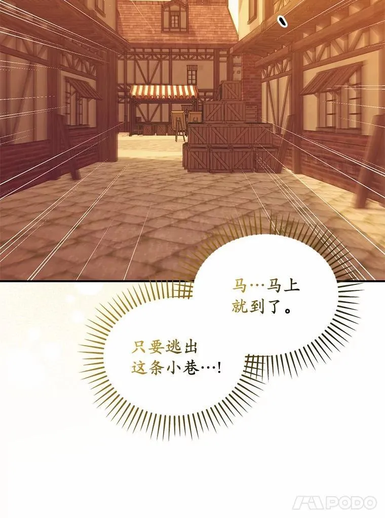 62.自己的画室123