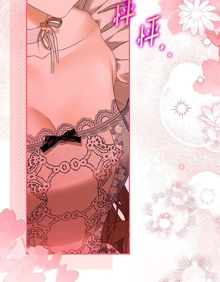 57.约会吧41