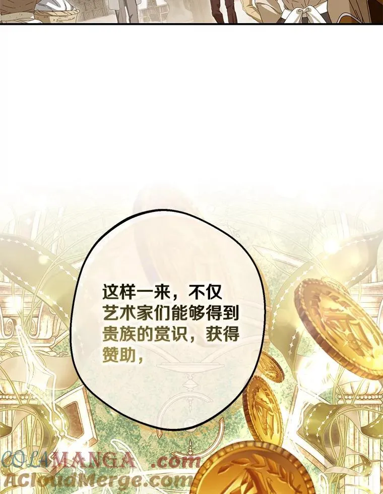 61.离开都城124
