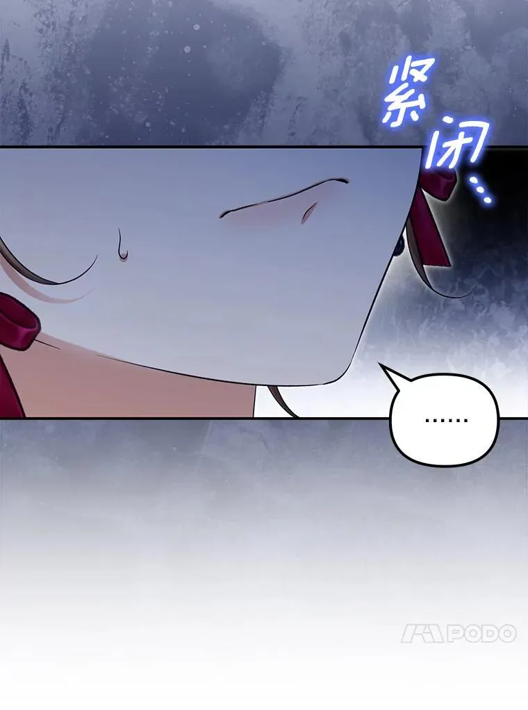 59.最后的机会81