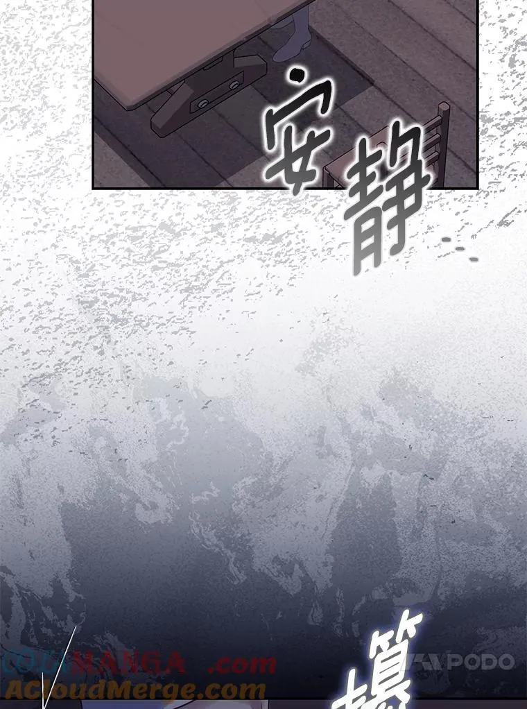 57.约会吧88