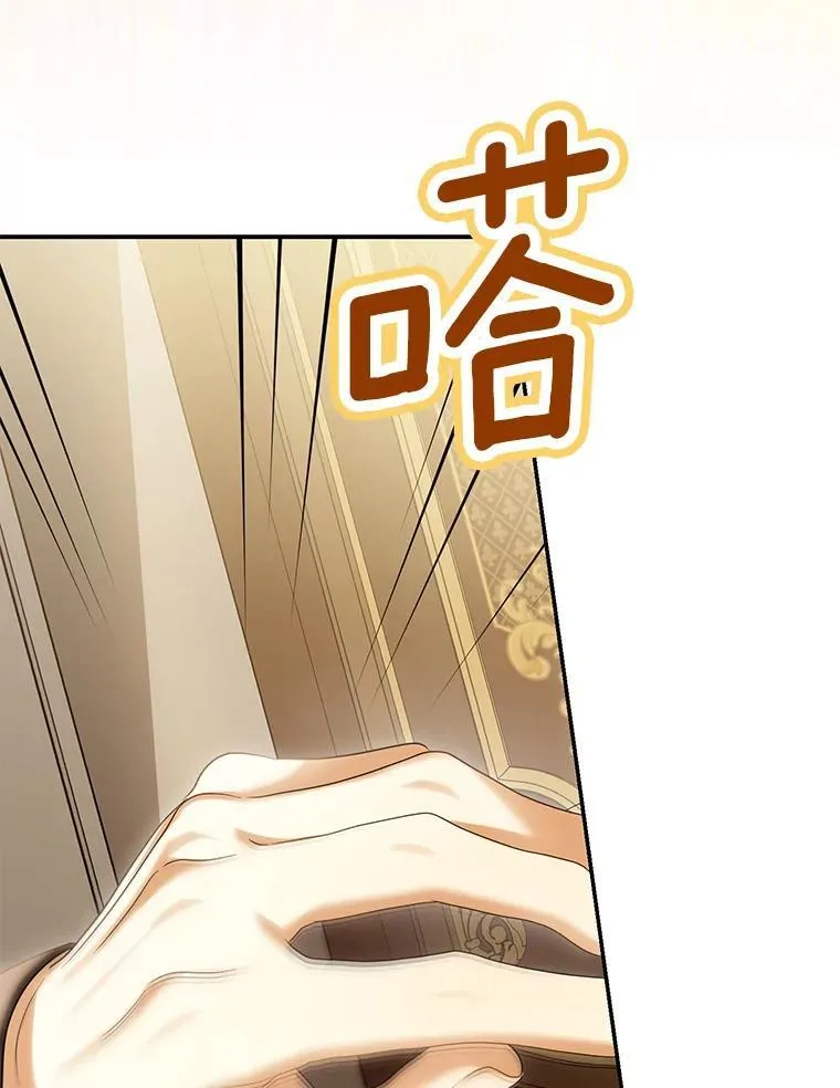 61.离开都城15