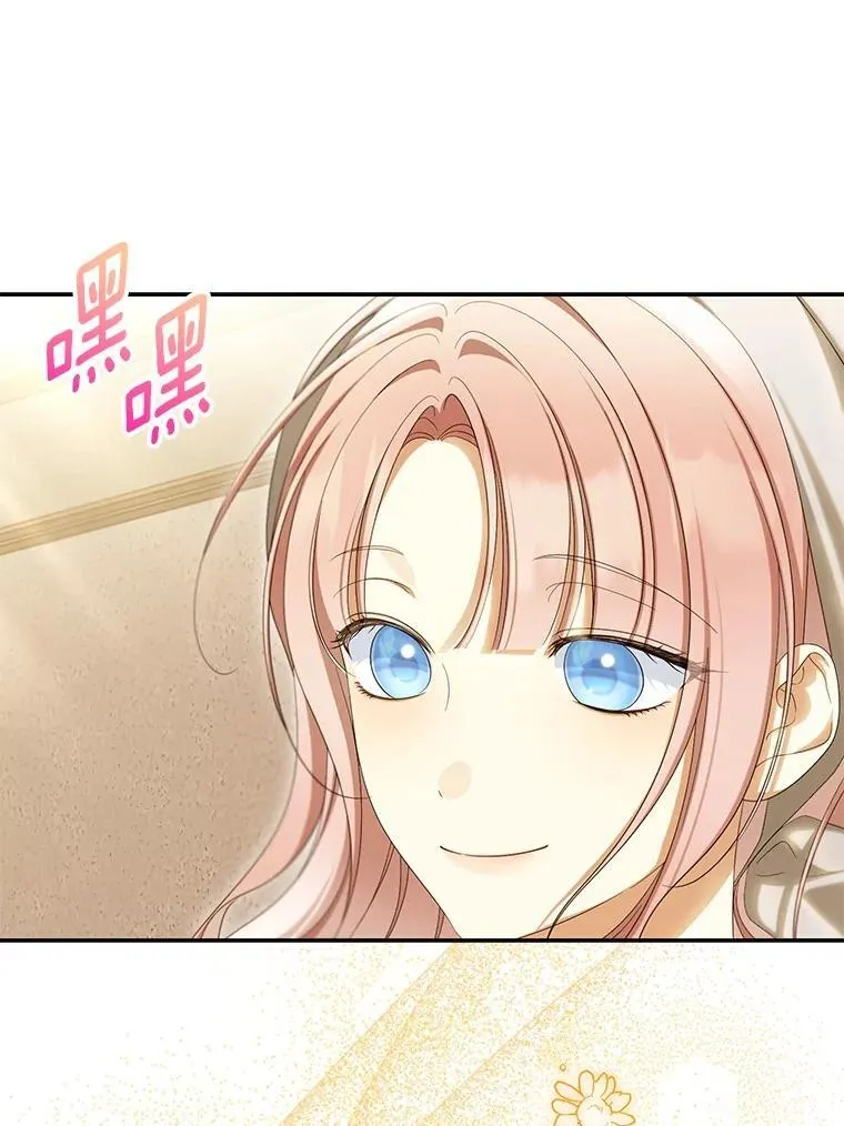62.自己的画室41