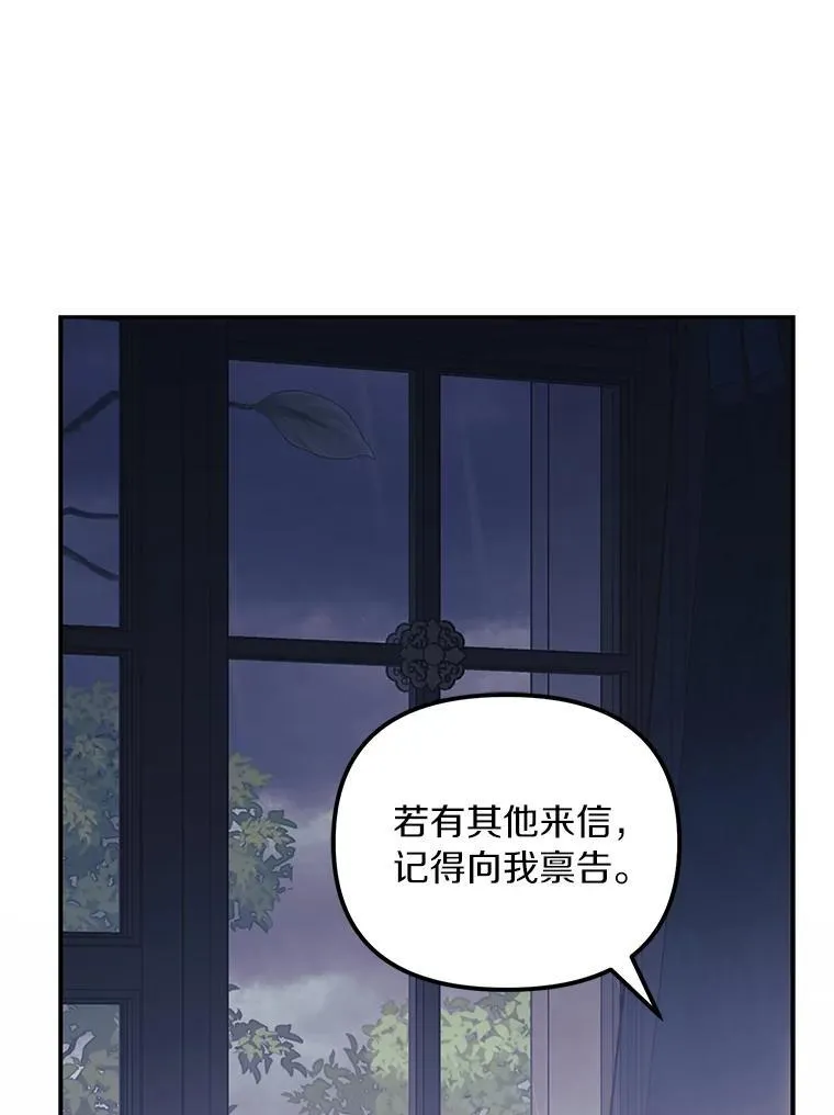 57.约会吧75