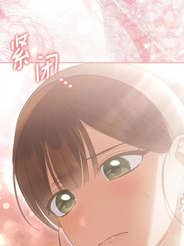 57.约会吧62