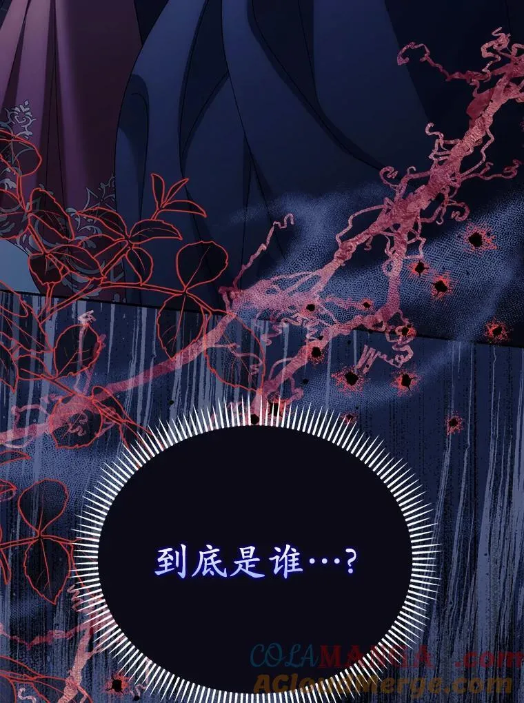 61.离开都城152